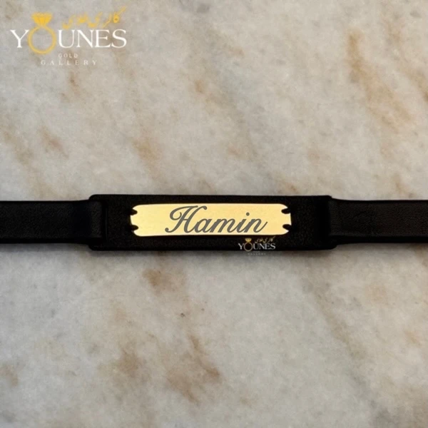 دستبند چرم مردانه طلا حکاکی اسم Hamin هامین